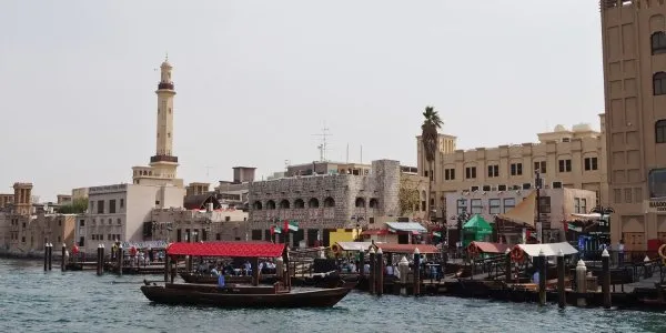 Deira № 2