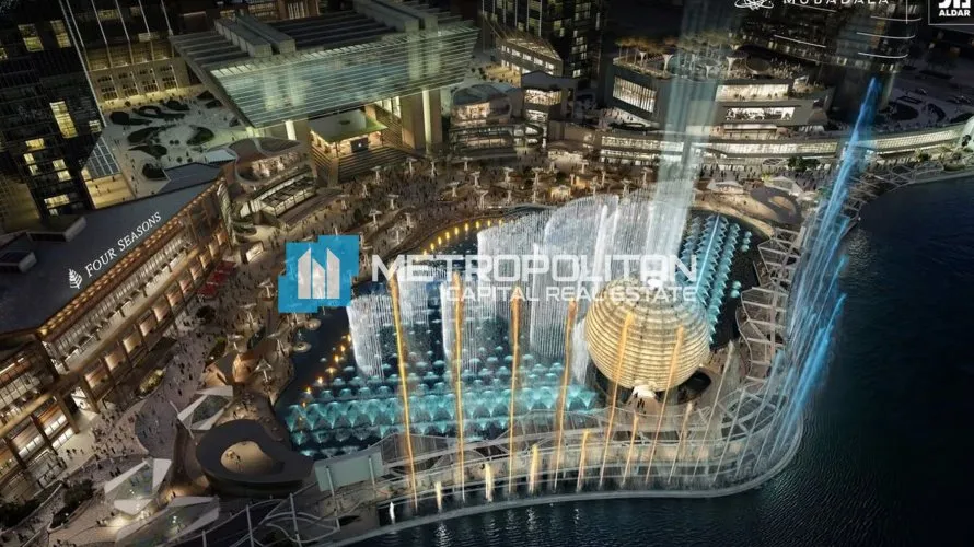 Apartamento de 2 dormitorios en Al Maryah Island, UAE No. 2068 № 13