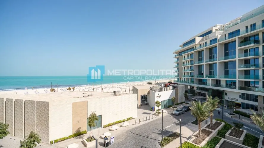 Apartamento de 2 dormitorios en Saadiyat Island, UAE No. 1640 № 13