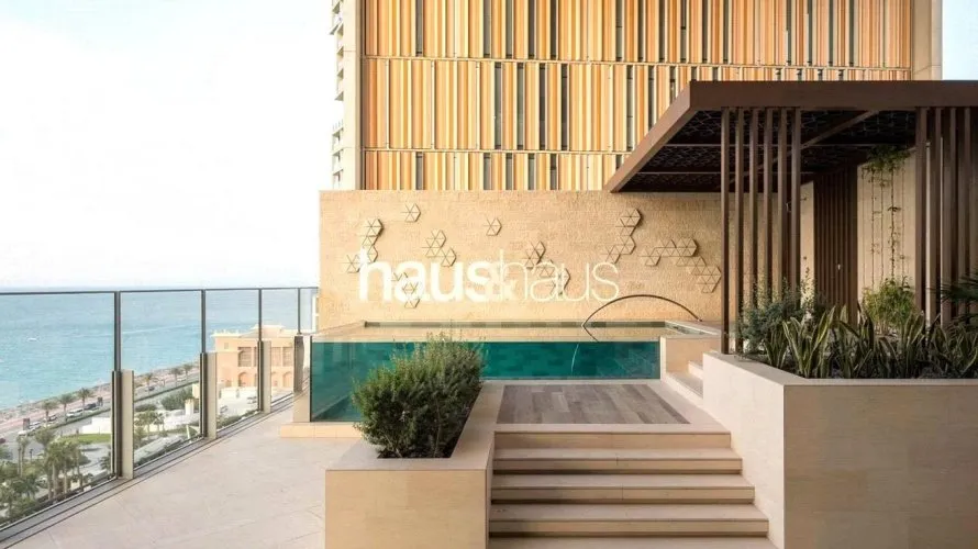 Apartamento de 2 dormitorios en Atlantis The Royal Residences, UAE No. 1564 № 21