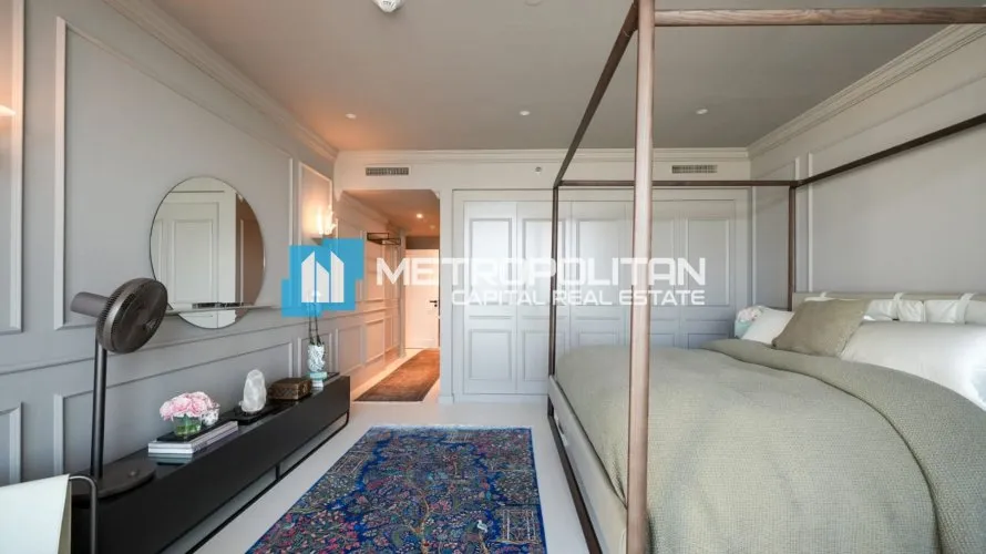 Apartamento de 2 dormitorios en Saadiyat Island, UAE No. 2506 № 2
