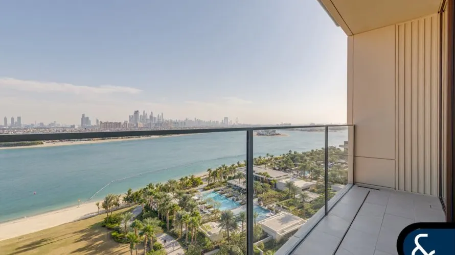 Apartamento de 2 dormitorios en Atlantis The Royal Residences, UAE No. 2360 № 1