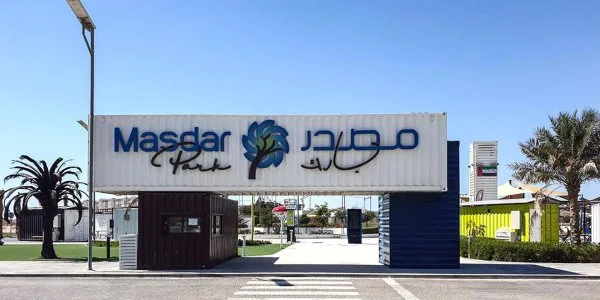 Masdar City № 4