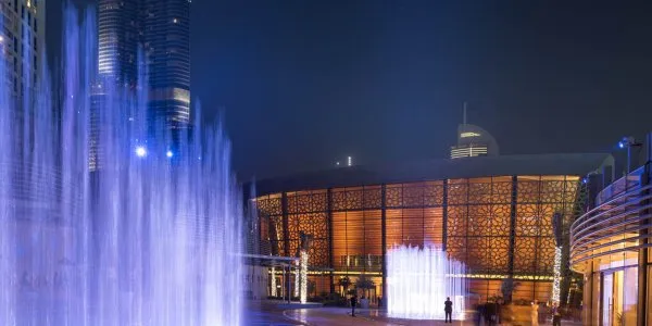 Opera District № 5