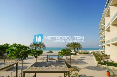 Appartement de 2 chambres à Saadiyat Island, UAE No. 2506