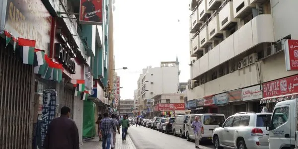 Deira № 1