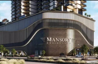 Duplex de 4 chambres à Meydan, UAE No. 4876