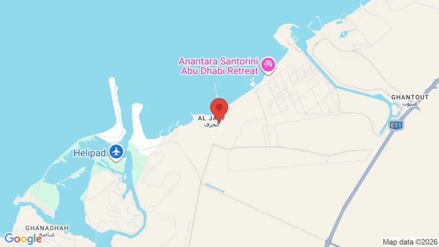 Object location