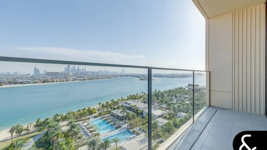 Квартира с 2 спальнями в  Atlantis The Royal Residences, Пальма Джумейра, Дубай, ОАЭ №2360 № 11