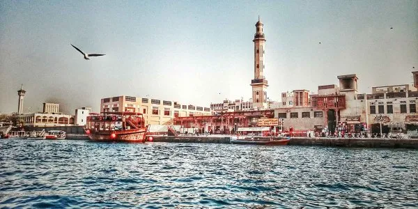 Bur Dubai № 1