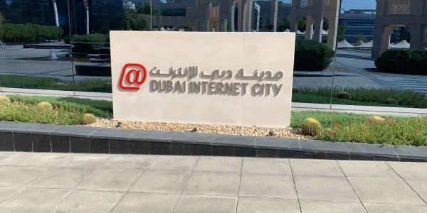 Dubai Internet City № 5