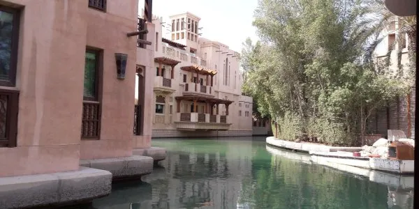 Al Sufouh 2 № 1