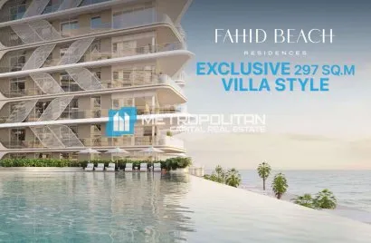 3 bedrooms apartment for sale , Abu Dhabi, UAE No. 1663