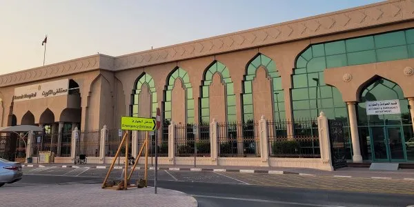 Al Heerah № 2