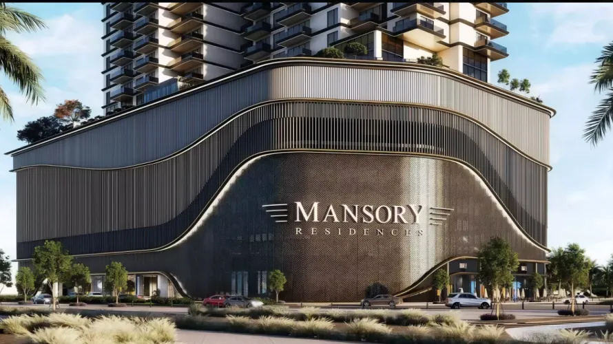 4 bedrooms apartment for sale, Meydan, Dubai, UAE No. 4874 № 4